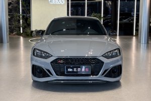 奧迪RS 5 奧迪 RS5 Sportback 黑曜版