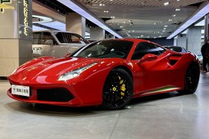 488 法拉利 488 GTB