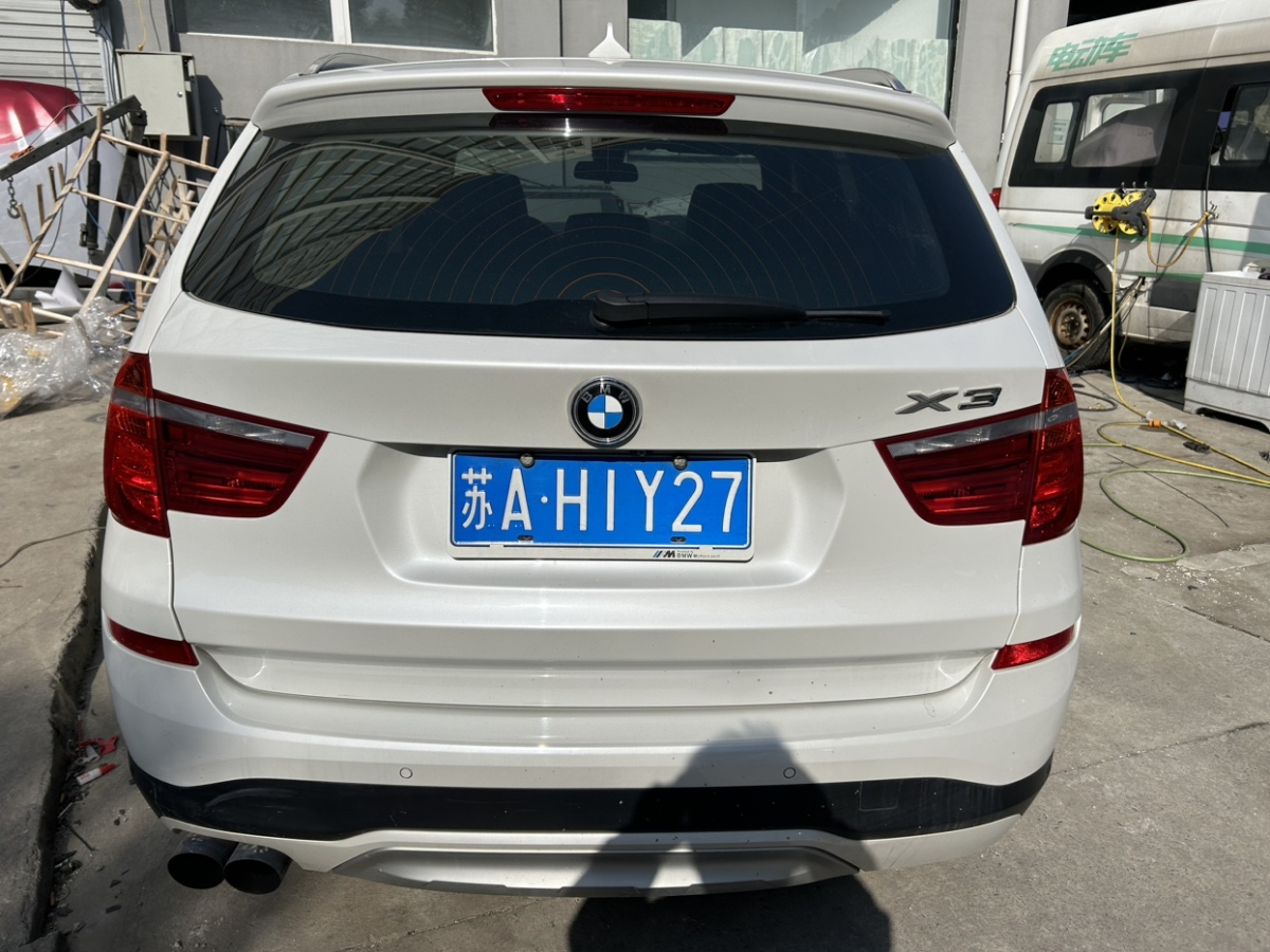 寶馬 寶馬X3  2014款 xDrive20i X設(shè)計(jì)套裝圖片