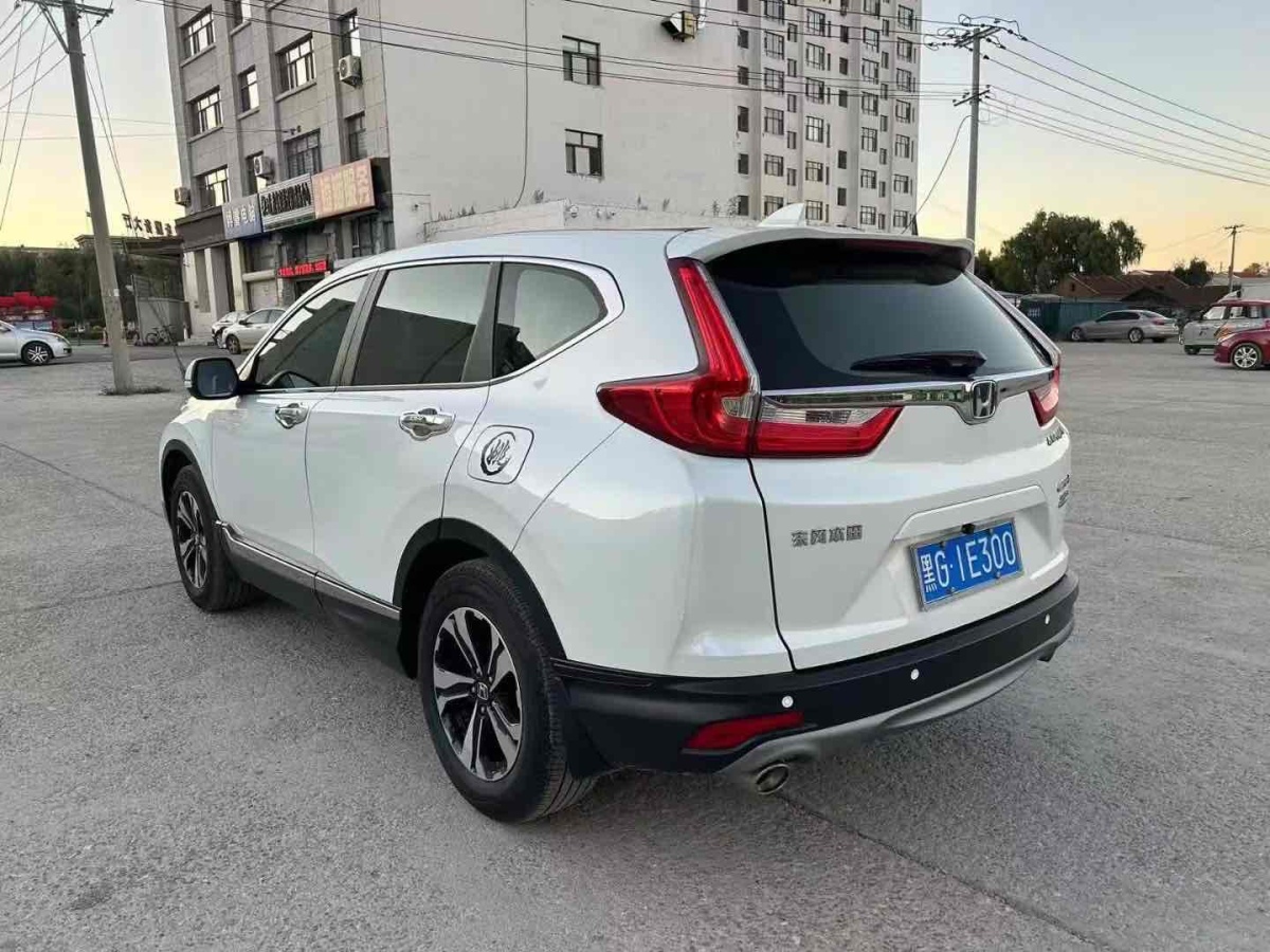 本田 CR-V  2019款 240TURBO CVT兩驅(qū)舒適版 國VI圖片