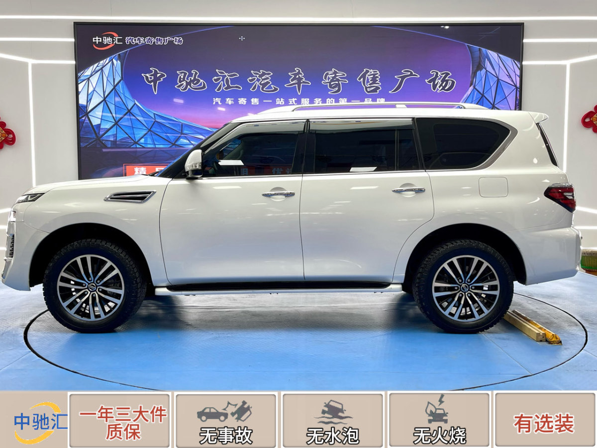 2020年12月日產(chǎn) 途樂  2018款 4.0L 鉑金型