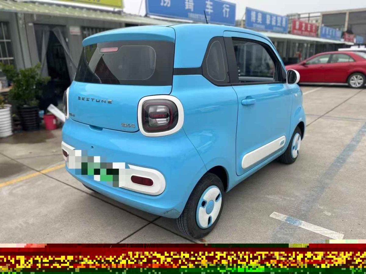 奧迪 奧迪A6L  2014款 A6L 2.8FSI 35FSI 豪華型圖片