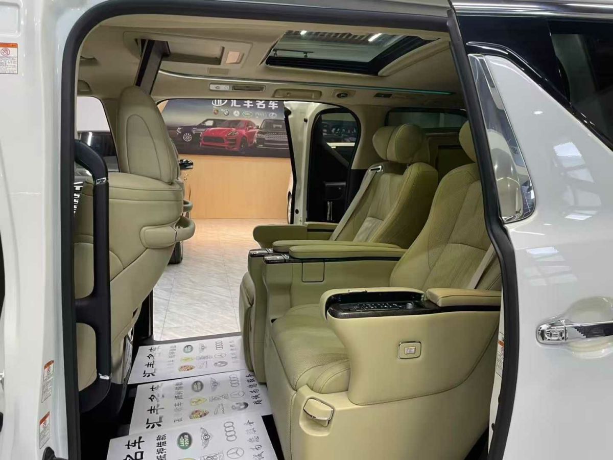 豐田 埃爾法  2018款 3.5L 尊貴版圖片