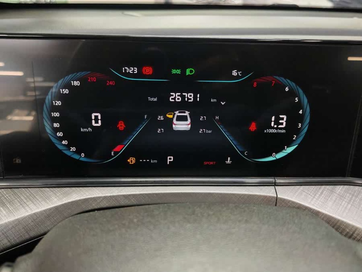 長安 逸動  2022款 PLUS 藍(lán)鯨NE 1.4T GDI DCT尊貴版圖片