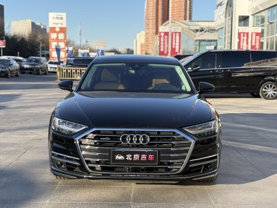 2022年9月 奧迪 奧迪A8(進(jìn)口) A8L 60 TFSI quattro 尊貴型圖片