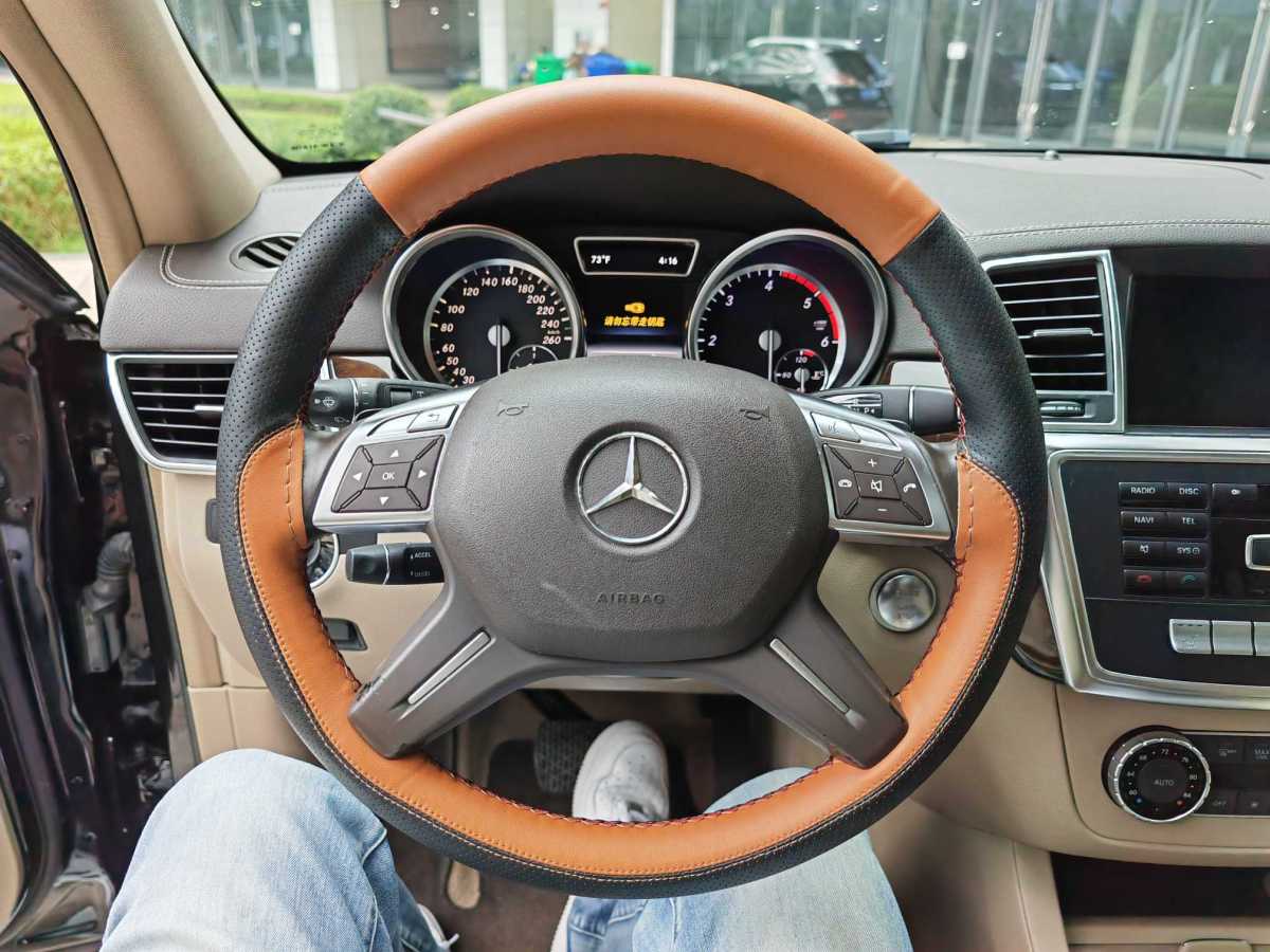 奔馳 奔馳GL級  2014款 GL 350 CDI 4MATIC圖片