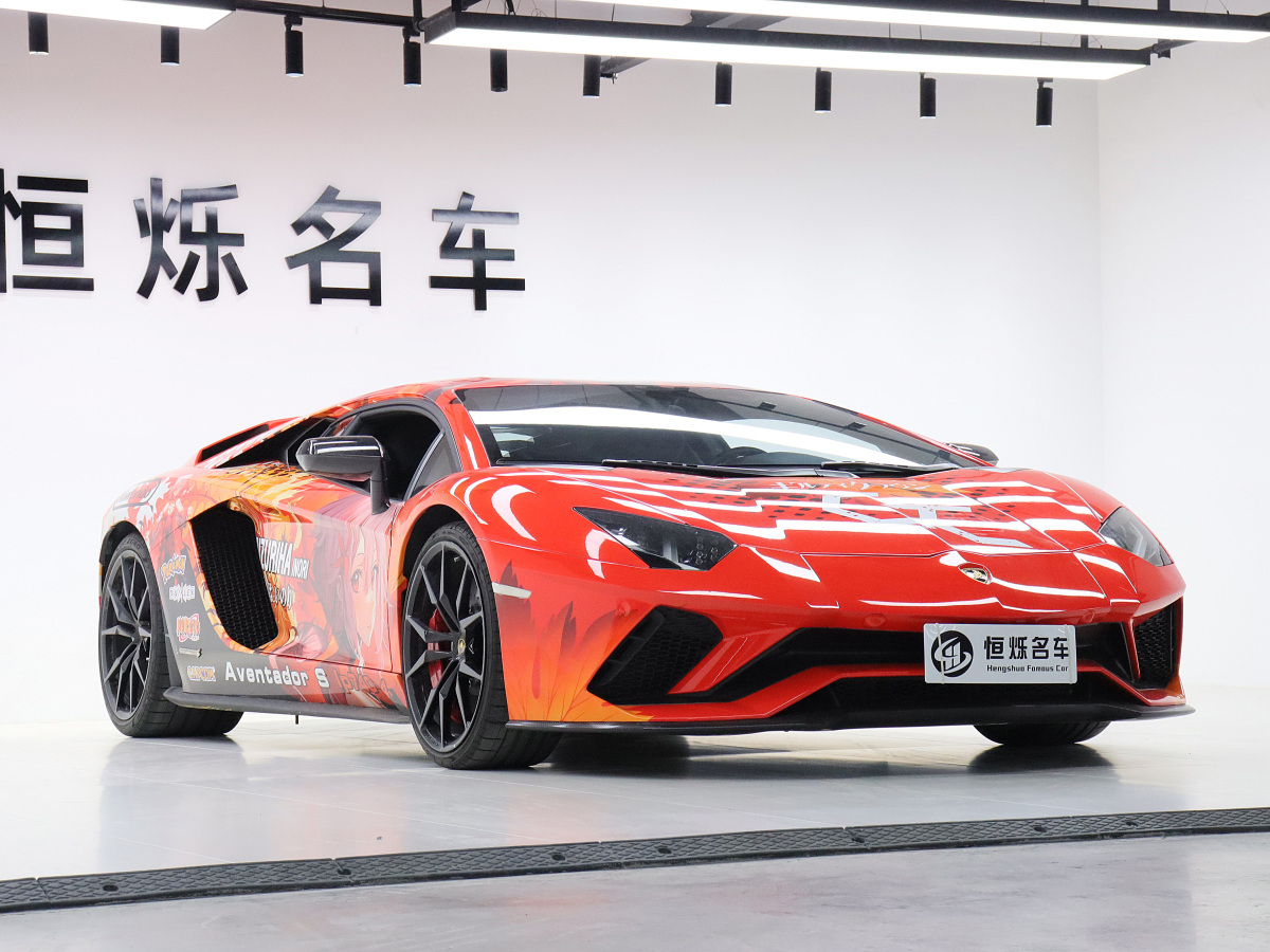 蘭博基尼 Aventador  2017款 Aventador S圖片