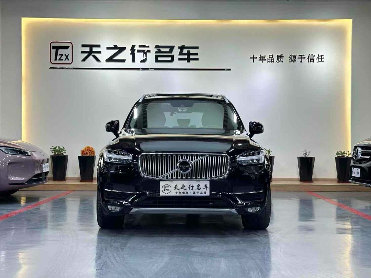 沃爾沃 XC90  2018款 T5 智逸版 5座圖片