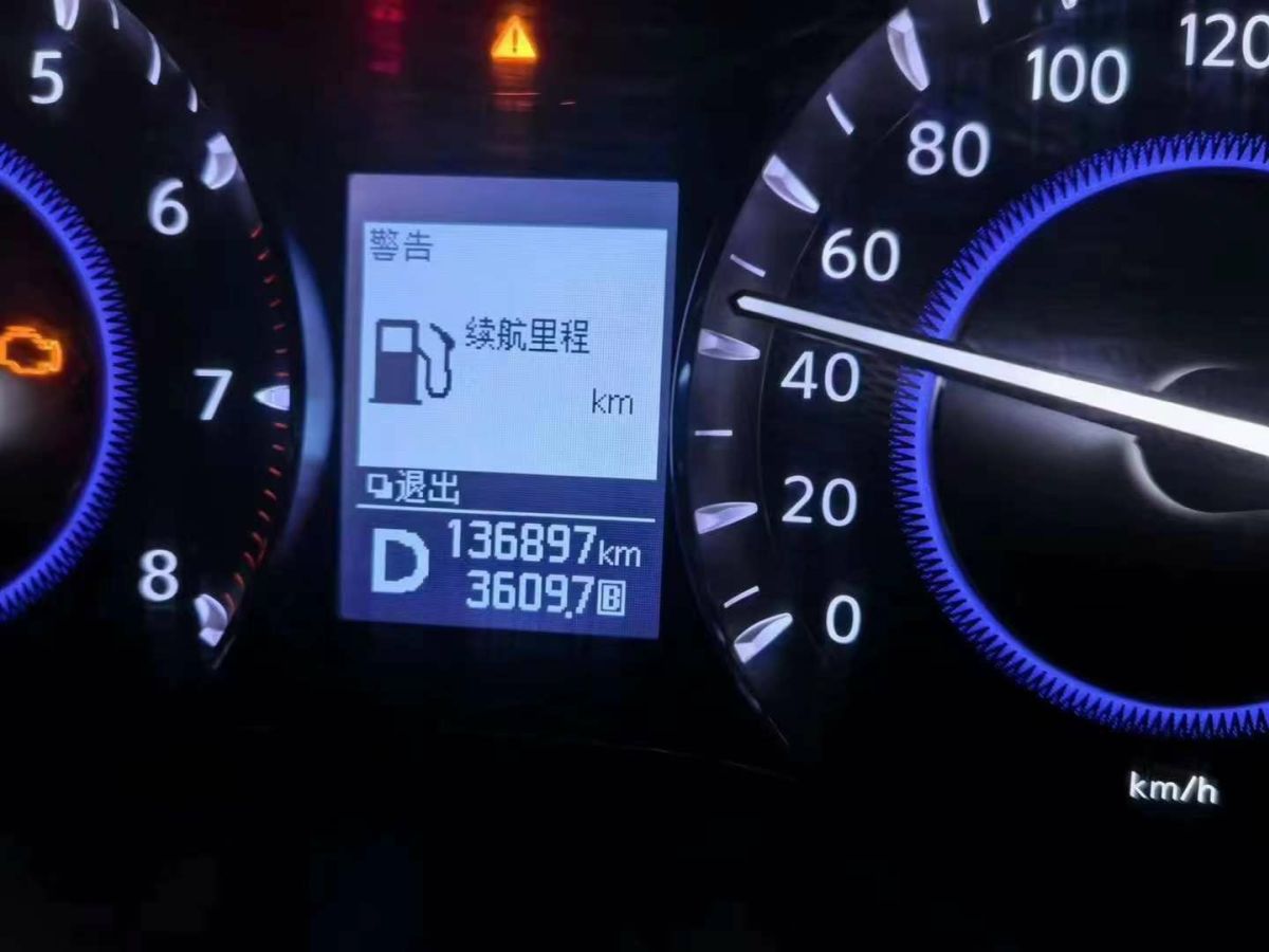 英菲尼迪 QX  2014款 QX60 2.5L HYBRID CVT 全能版圖片