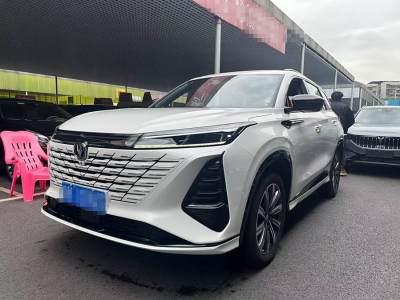 2024年5月 長安 CS75 PLUS 第三代 1.5T 自動領(lǐng)航型圖片