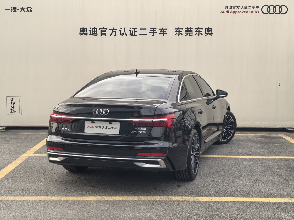 奧迪 奧迪A6L  2024款 40 TFSI 豪華動感型圖片