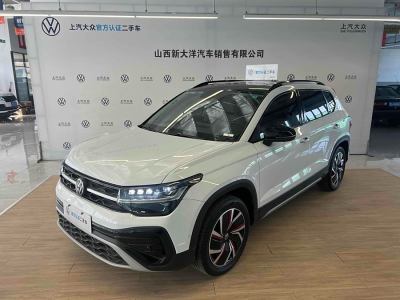 2023年3月 大眾 途岳 300TSI 兩驅(qū)月尊版圖片