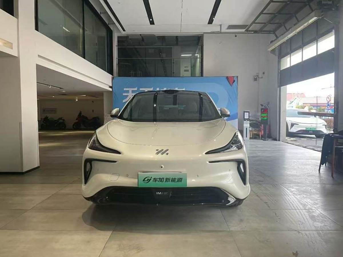 智己 智己LS6  2023款 Max 標(biāo)準(zhǔn)版圖片