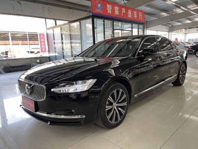 2021年10月 沃爾沃 S90 B5 智遠(yuǎn)豪華版圖片