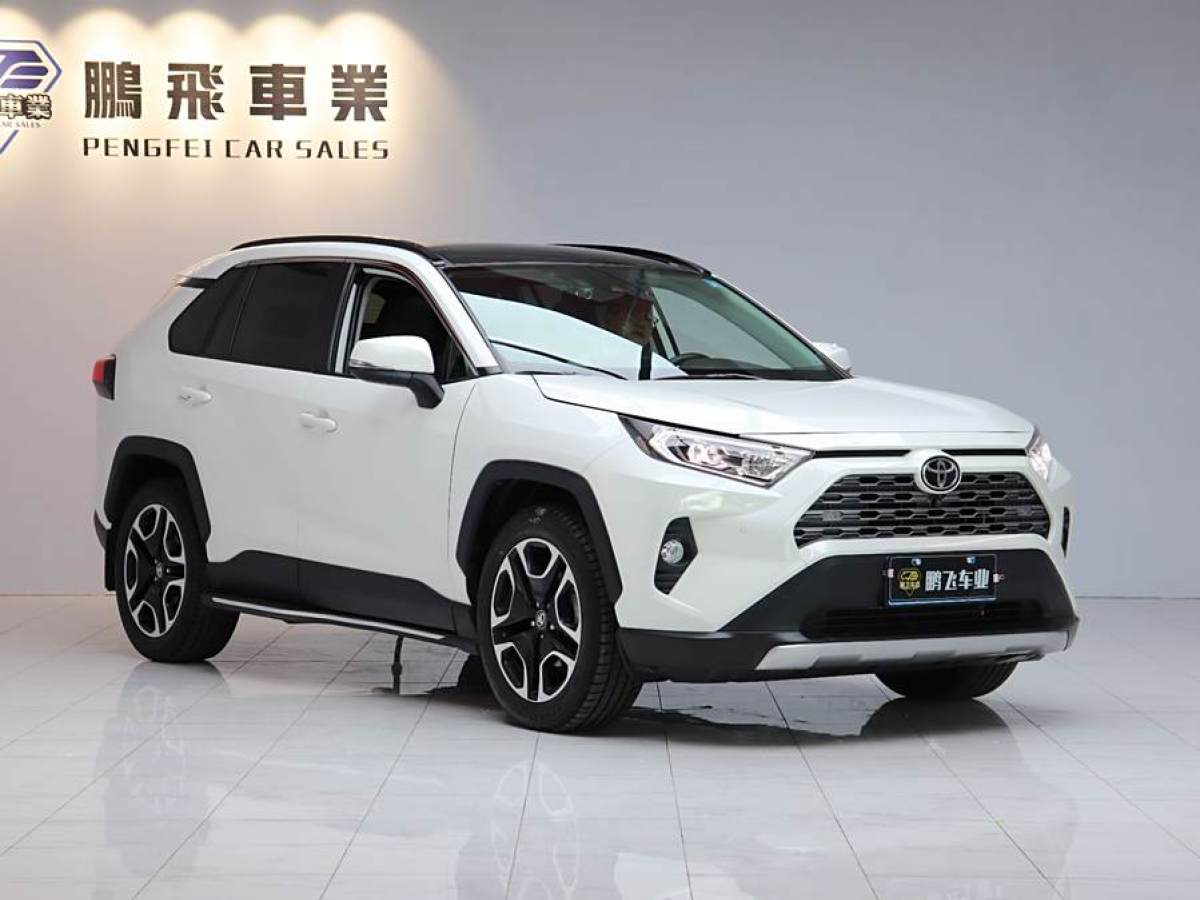 2021年2月豐田 RAV4榮放  2021款 2.0L CVT兩驅(qū)尊貴版