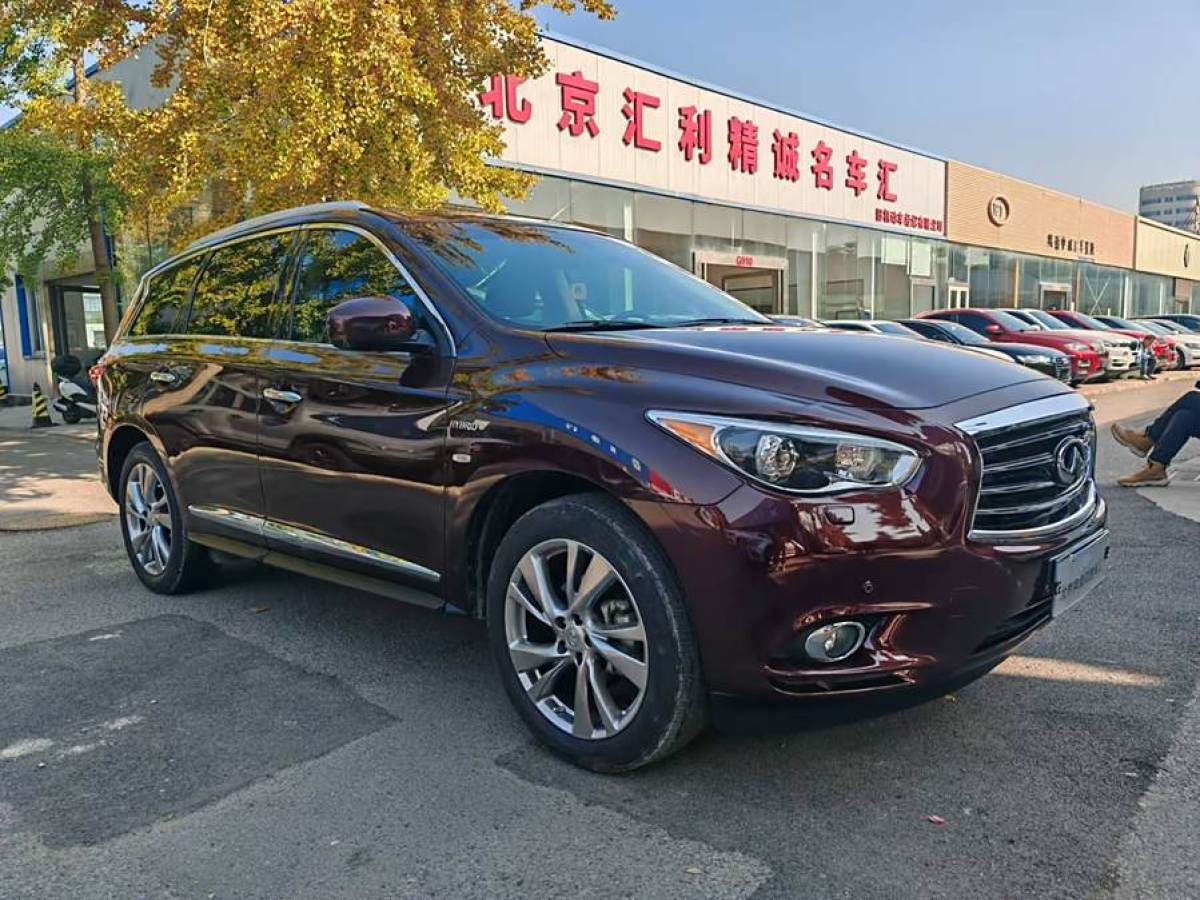 英菲尼迪 QX60  2020款 2.5 S/C Hybrid 兩驅(qū)卓越版 國(guó)VI圖片