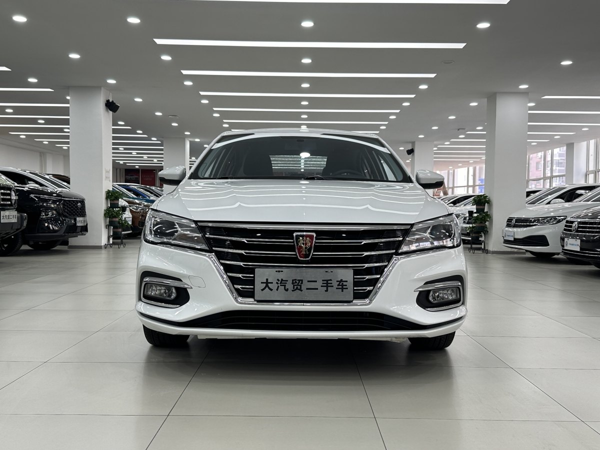 榮威 i5  2020款 1.5L 手動4G互聯(lián)領(lǐng)豪版圖片