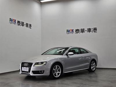 2012年6月 奧迪 奧迪A5(進(jìn)口) 3.2 coupe quattro圖片