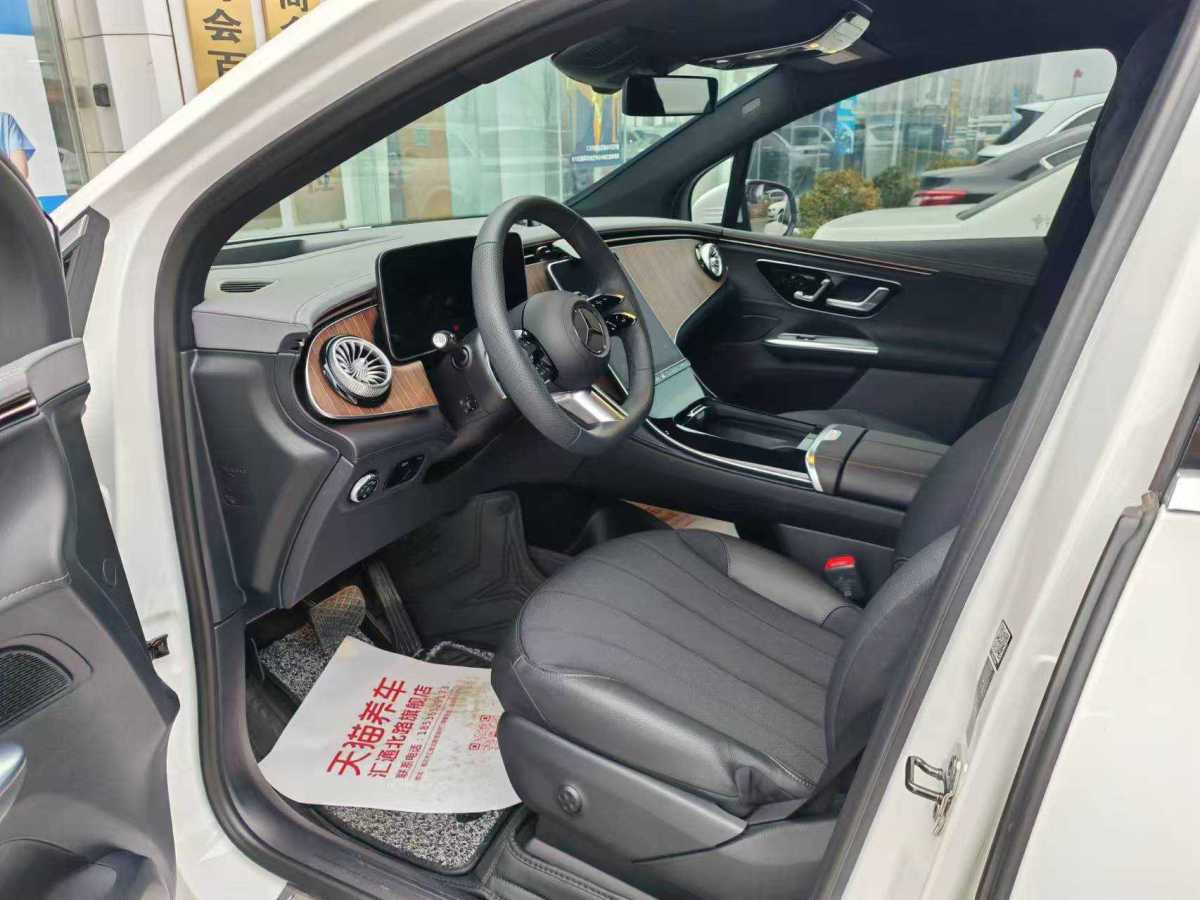 奔馳 奔馳EQE SUV  2023款 350 4MATIC 豪華版圖片