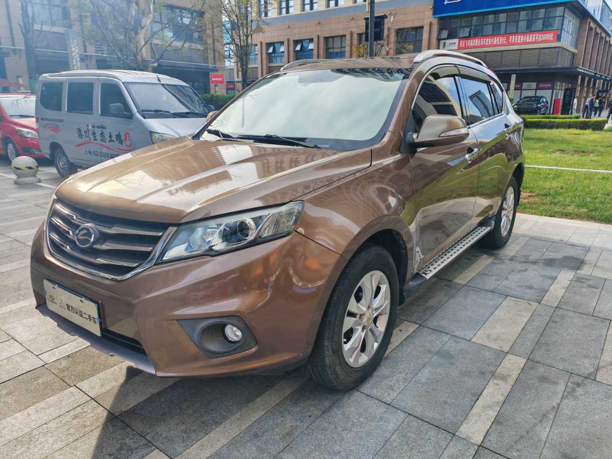 陸風 X5  2013款 2.0T 手動創(chuàng)行版圖片