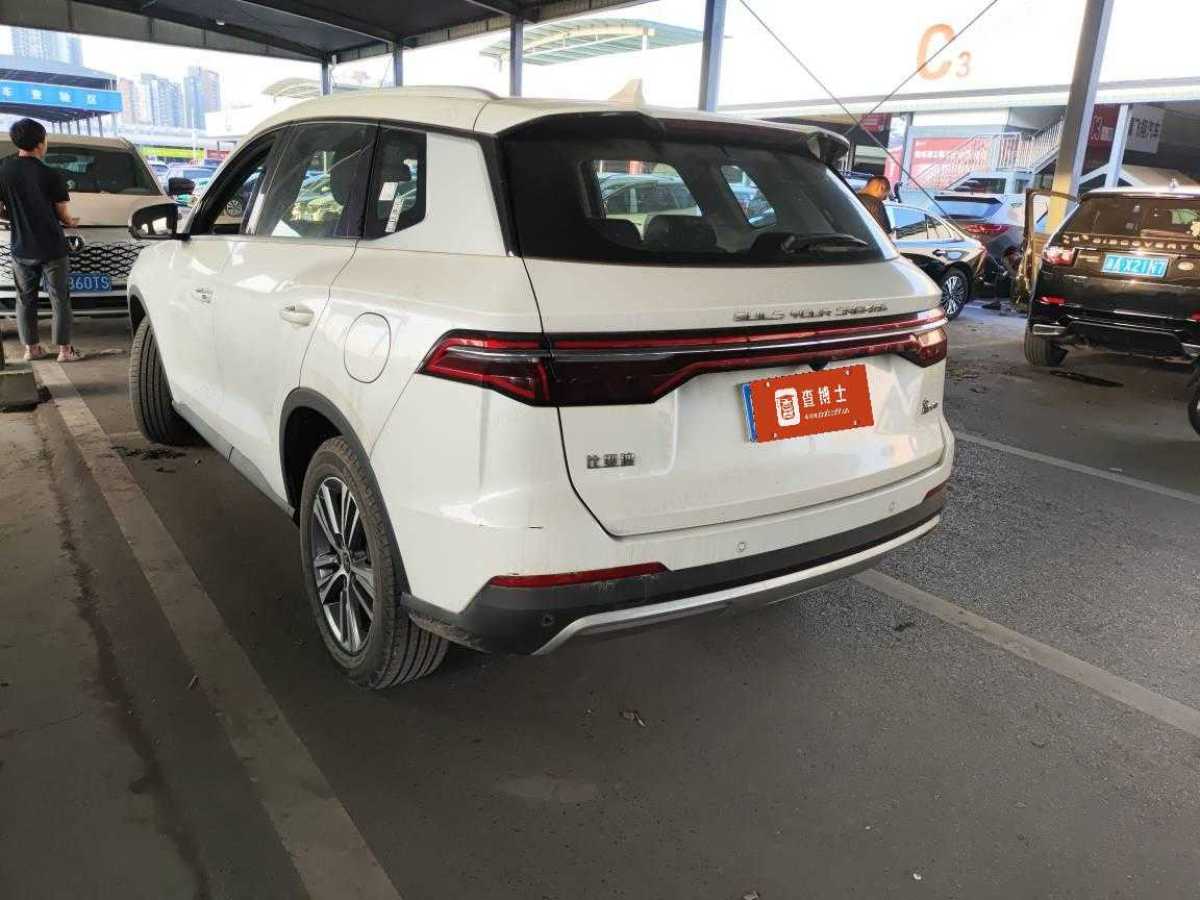 比亞迪 宋Pro  2019款 1.5T 自動尊貴型圖片