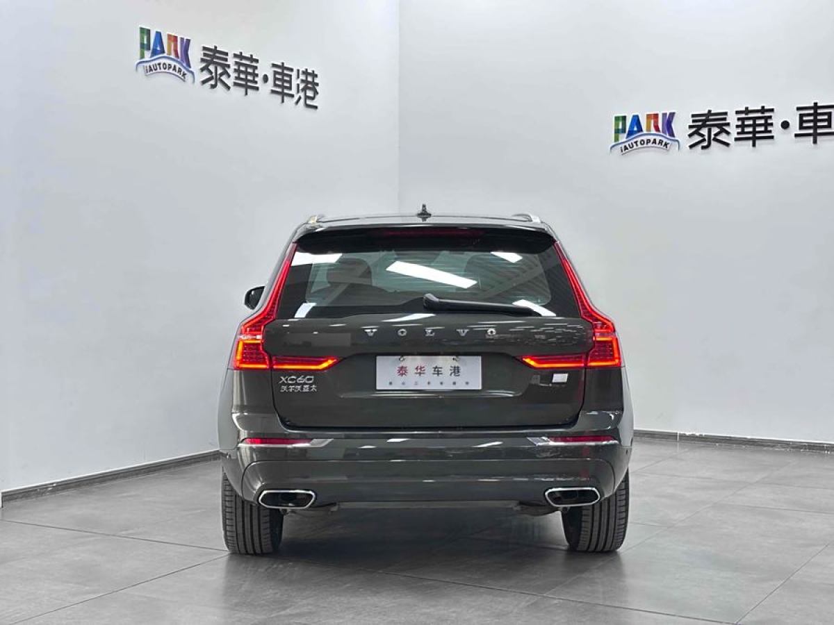 沃爾沃 XC60新能源  2024款 T8 插電混動 長續(xù)航四驅(qū)智雅豪華版圖片