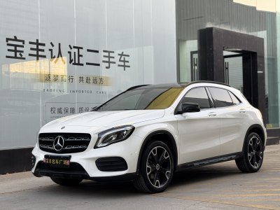 2018年11月 奔馳 奔馳GLA GLA 220 4MATIC 運(yùn)動(dòng)型圖片