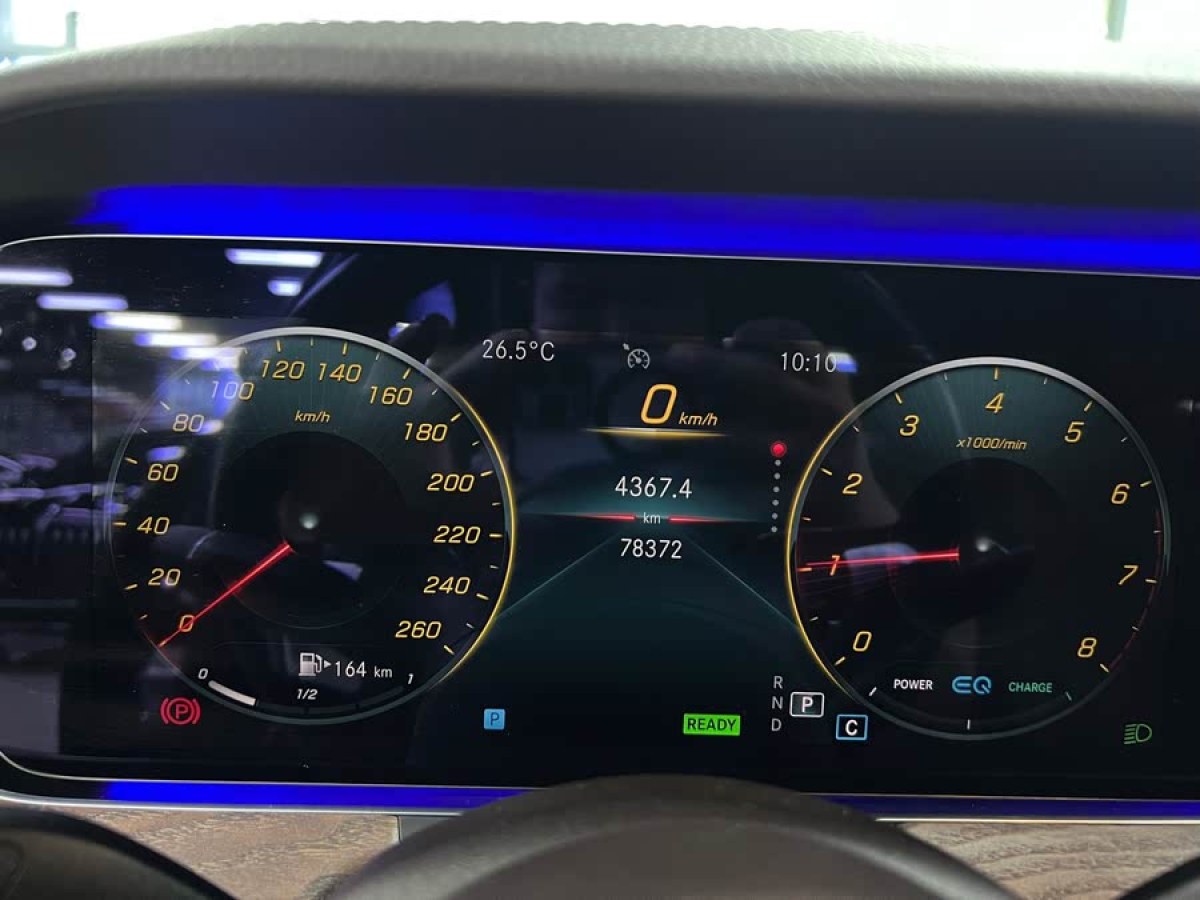 奔馳 奔馳E級  2021款 改款 E 260 L圖片