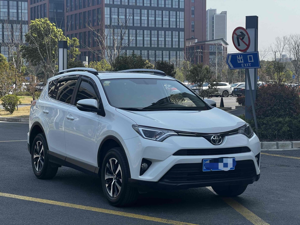 豐田 RAV4  2018款 榮放 2.0L CVT兩驅(qū)風尚版圖片