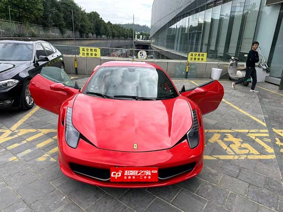 法拉利 458  2011款 4.5L Italia圖片