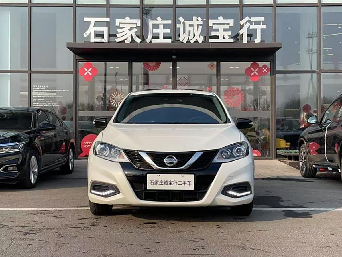 日產(chǎn) 騏達(dá)  2023款 1.6L CVT智行版圖片