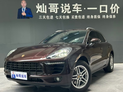 2017年2月 保時(shí)捷 Macan Macan 2.0T圖片