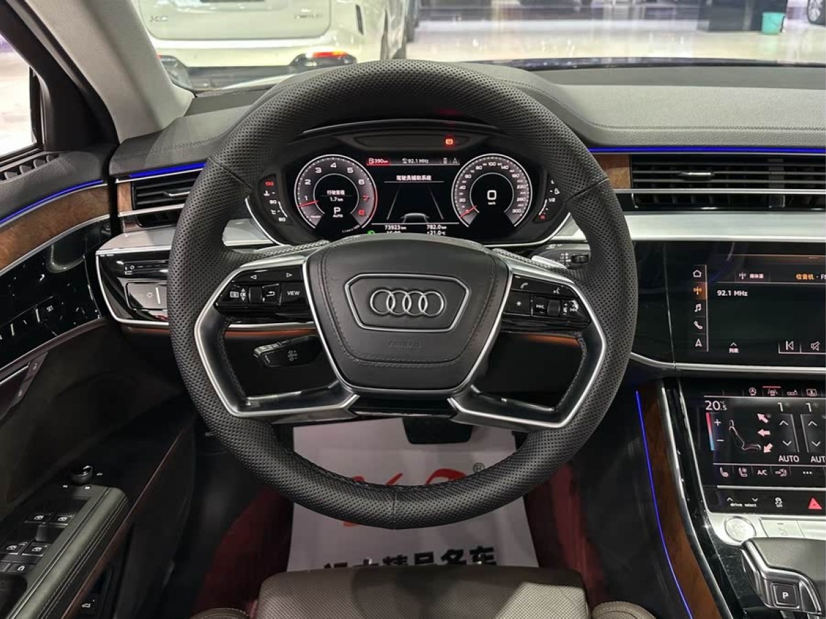 奧迪 奧迪A8  2019款 A8L 50 TFSI quattro 豪華型圖片