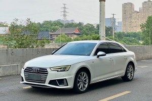 奧迪A4L 奧迪 40 TFSI 時(shí)尚型 國V
