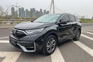 CR-V 本田 銳?混動 2.0L 兩驅凈速版