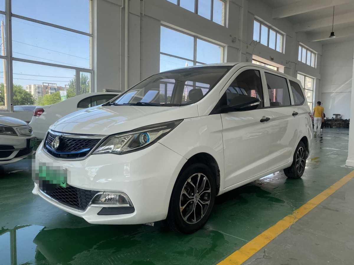 長安歐尚 歐尚EV  2019款 A600 EV 5座圖片