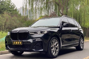 寶馬X7 寶馬 xDrive40i 領(lǐng)先型豪華套裝