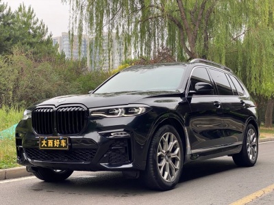 2022年9月 寶馬 寶馬X7(進(jìn)口) xDrive40i 領(lǐng)先型豪華套裝圖片