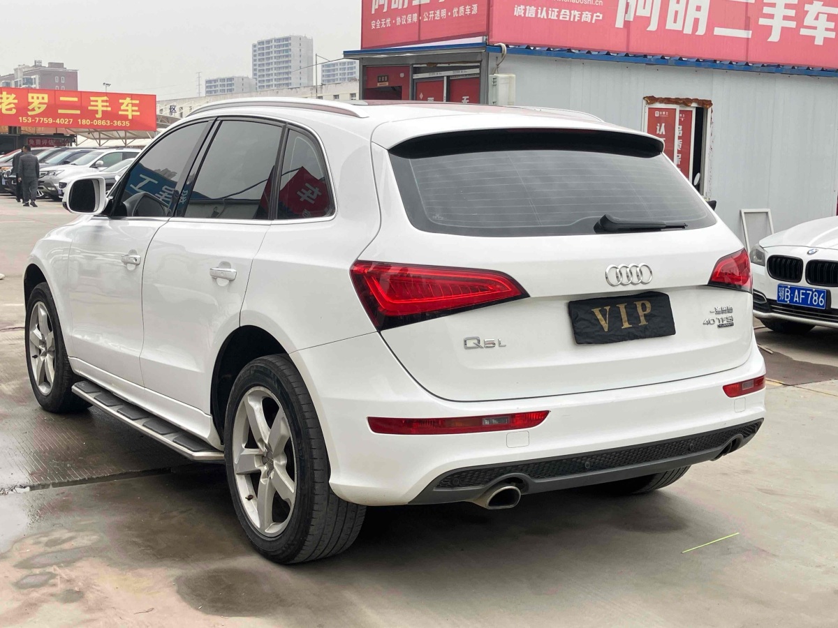 奧迪 奧迪Q5  2017款 Plus 40 TFSI 進取型圖片