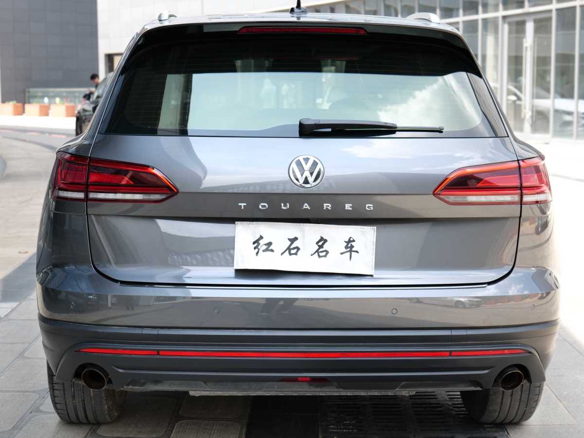 大眾 途銳  2019款 2.0TSI 領(lǐng)航版圖片