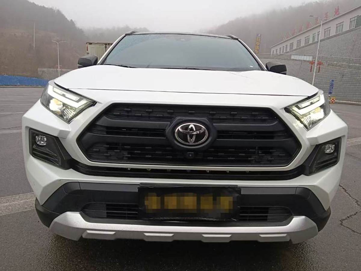 豐田 RAV4榮放  2023款 2.0L CVT四驅(qū)探險(xiǎn)Plus版圖片