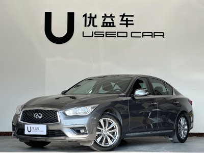 2020年4月 英菲尼迪 Q50L 2.0T 舒適版 國(guó)VI圖片