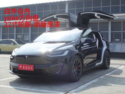 2023年10月 特斯拉 Model X 三電機(jī)全輪驅(qū)動 Plaid版圖片