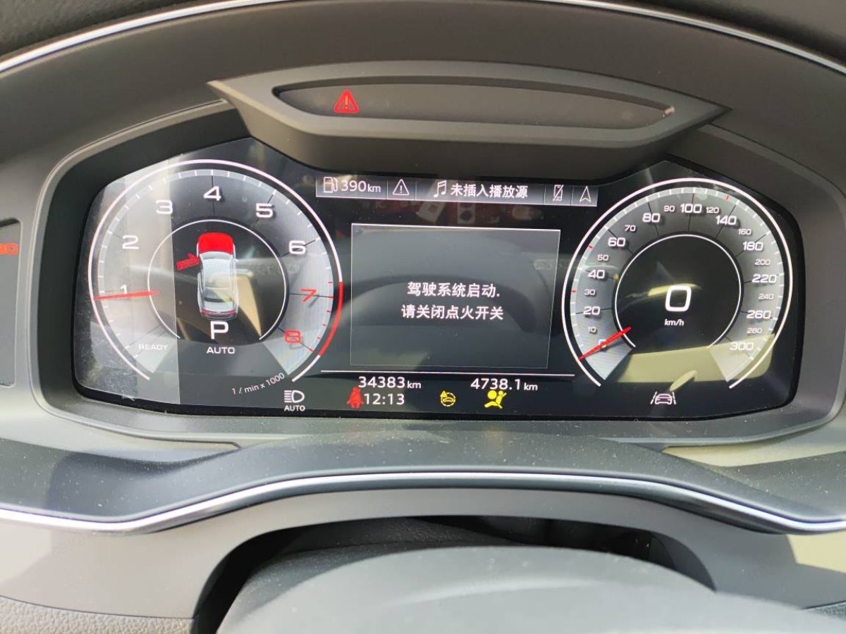 奧迪 奧迪A7L  2022款 45 TFSI S-line 筑夢新生版圖片