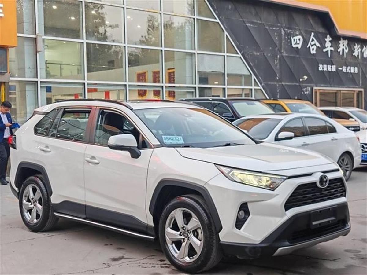 豐田 RAV4榮放  2021款 2.0L CVT兩驅(qū)風(fēng)尚版圖片