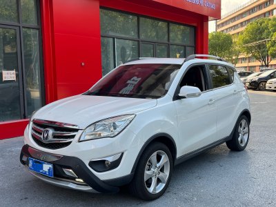 2016年10月 長(zhǎng)安 CS35 1.6L 自動(dòng)豪華型 國(guó)V圖片