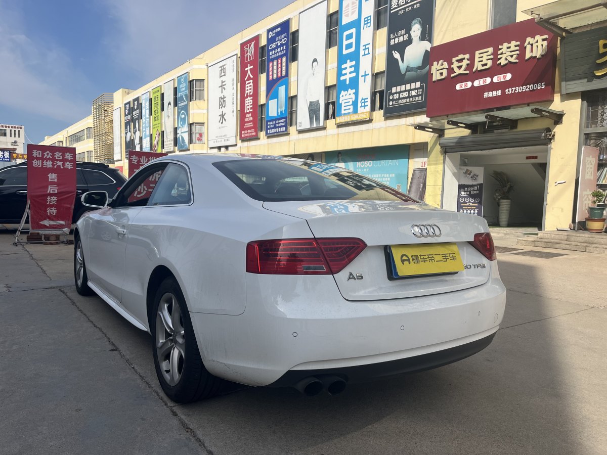 奧迪 奧迪A5  2013款 Sportback 40 TFSI圖片