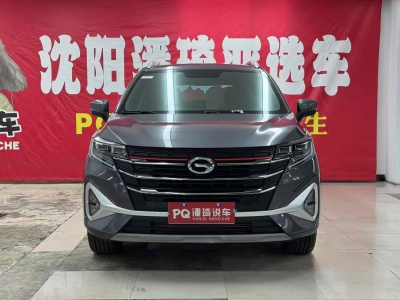 2022年1月 廣汽傳祺 GS3 POWER 270T 自動勁享版圖片