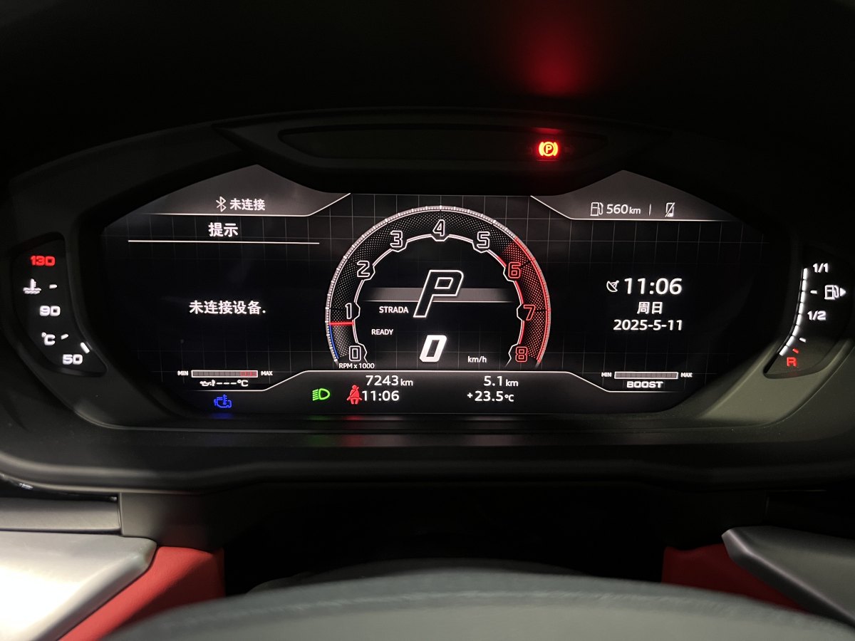 蘭博基尼 Urus  2023款 4.0T V8 S圖片