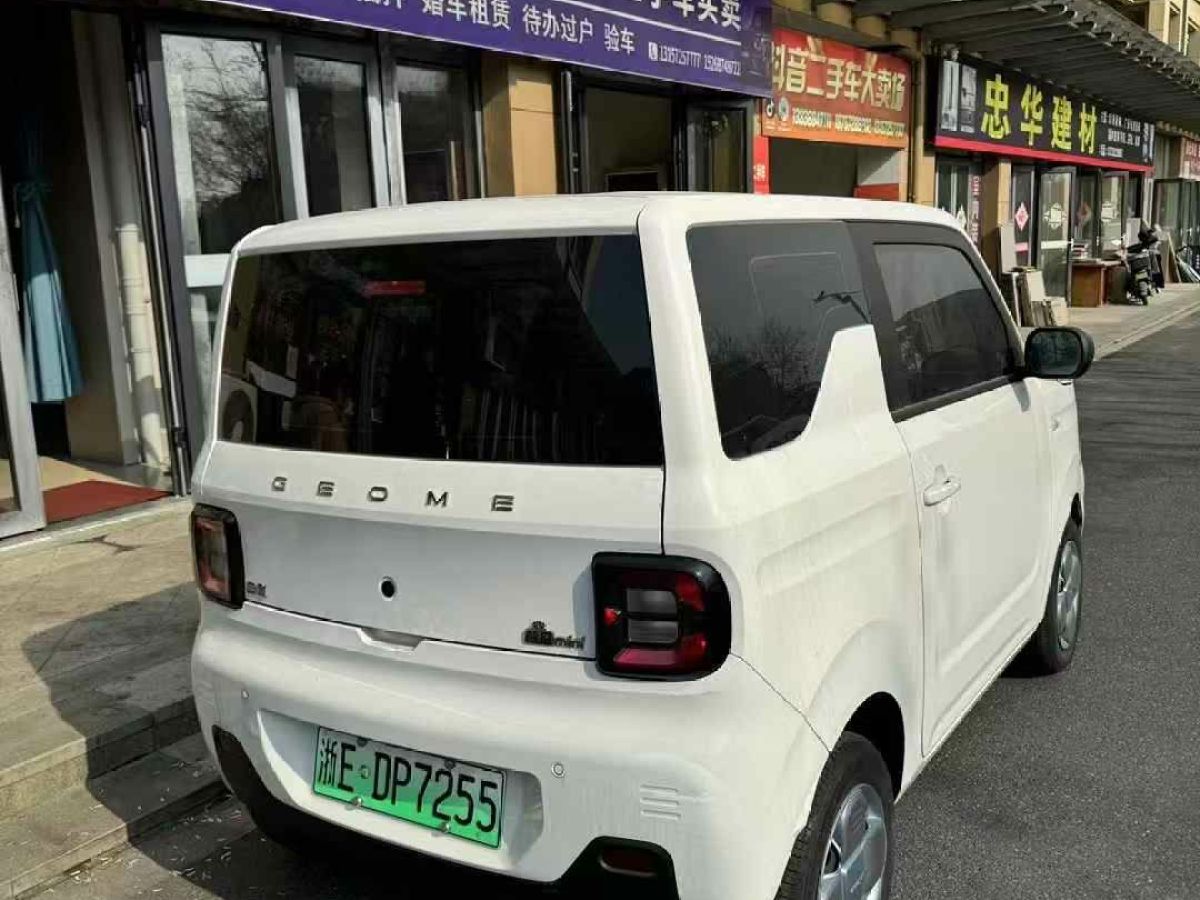 吉利 熊貓mini  2024款 200km 熊貓騎士圖片